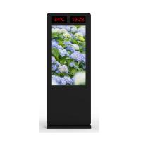 49寸帶LED戶外廣告機(jī)