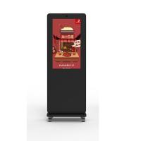 43寸移動式戶外廣告機(jī)